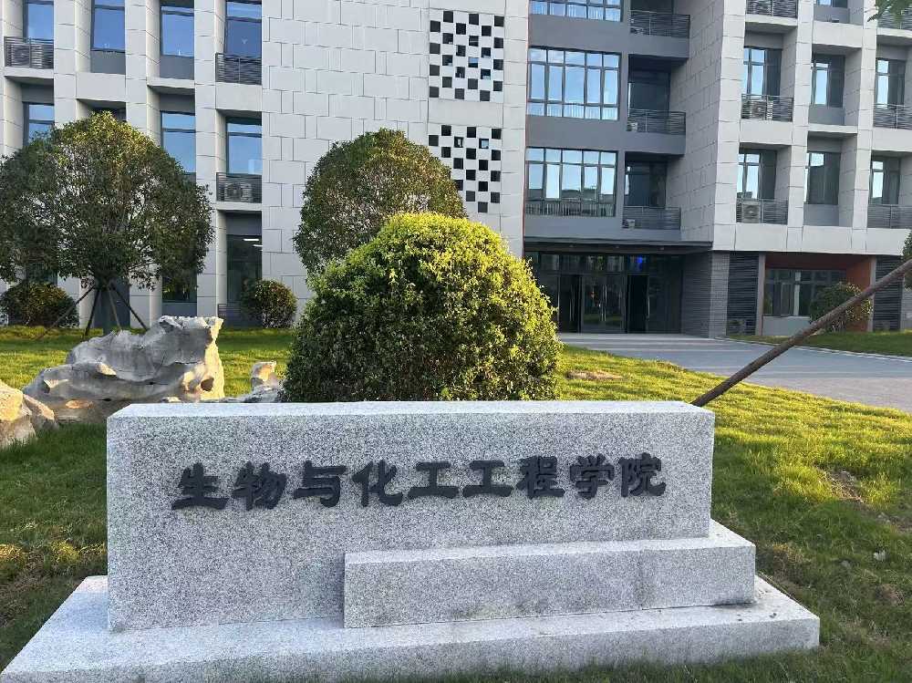 赤水市扬州职业大学体育场高杆灯项目